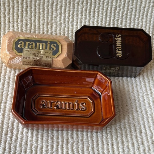 希少品！　 アラミスソープセット