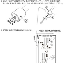 【新品】販促用 ポップスタンド  室内用スタンド ポップ立て 伸縮式 ブラック の画像