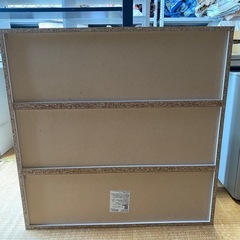 【Naos】3段収納ボードの画像