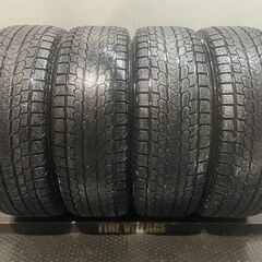 YOKOHAMA ice GUARD G075 225/65R17 17インチ スタッドレス 4本 22年製 バリ溝 ハリアー エクストレイル RAV4等　(KTI396)クレジットカード QRコード決済可能の画像