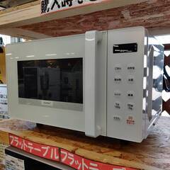 【愛品倶楽部柏店】Comfee' コンフィー 2024年製 電子...