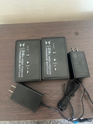 空調服バッテリー