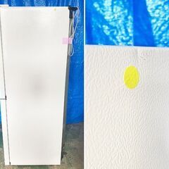 高年式!2023年製! SHARP シャープ SJ-PD28J-W 2ドア 280L 冷蔵庫 アコールホワイト プラズマクラスター 中古家電 店頭引取歓迎 R9742の画像