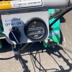 値下 草刈機 中型草刈機の画像