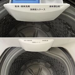地域限定送料無料　超美品【 COMFEE 】コンフィー 洗濯7.0㎏ 全自動洗濯機 風乾燥 予約洗濯 スピードコース ステンレス槽 ガラスドア AQW-V7Nの画像