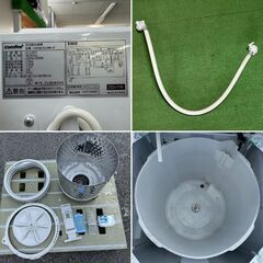 地域限定送料無料　超美品【 COMFEE 】コンフィー 洗濯7.0㎏ 全自動洗濯機 風乾燥 予約洗濯 スピードコース ステンレス槽 ガラスドア AQW-V7Nの画像