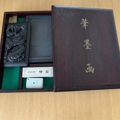 2025年最新】Yahoo!オークション -習字道具セットの中古品・新品