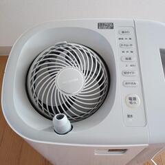 アイリスオーヤマ　サーキュレーター加湿器　2020年の画像