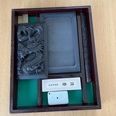 【早い者勝ち】書道セットの画像