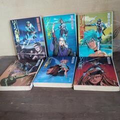 小説リーンの翼全巻の画像