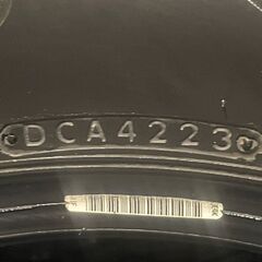 BS BRIDGESTONE BLIZZAK DM-V3 225/65R17 17インチ スタッドレス 4本 23年製 バリ溝 ハリアー RAV4 エクストレイル等　(KTJ526)クレジットカード QRコード決済可能の画像