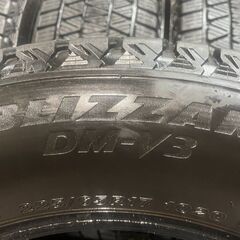 BS BRIDGESTONE BLIZZAK DM-V3 225/65R17 17インチ スタッドレス 4本 23年製 バリ溝 ハリアー RAV4 エクストレイル等　(KTJ526)クレジットカード QRコード決済可能の画像