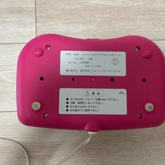 おしりふきウォーマー　ハローキティの画像
