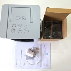 【受け渡し予定】ショップジャパン ここ冷え ここひえ 卓上 クーラー 冷風扇の画像