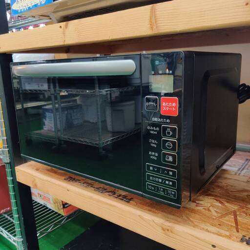 ニトリ マイコン電子レンジ (17L ヘルツフリー BN20M ブラック