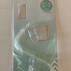 ダイソーなどの画像