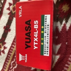 YUASA YTX4L-BS  AGMバッテリー