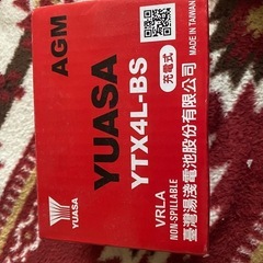 YUASA YTX4L-BS  AGMバッテリーの画像