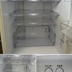 地域限定送料無料　美品【 MUJI 】無印良品 355L 4ドア 冷凍冷蔵庫 シンプルな冷蔵庫 ハンドルは単純な丸棒 節約ECOモード ホワイト MJ-R36A-2の画像