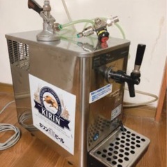 ビールサーバー　売って下さい