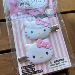 キティちゃん前髪クリップの画像
