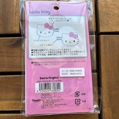 キティちゃん前髪クリップの画像