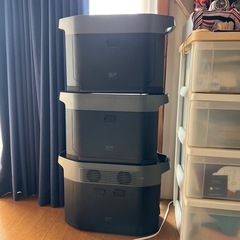 DELTA Max2000｜デルタマックス 2000の画像