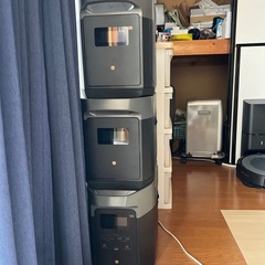 DELTA Max2000｜デルタマックス 2000の画像