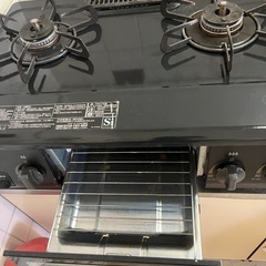 パロマ　LPガステーブル　IC-S37-Rの画像
