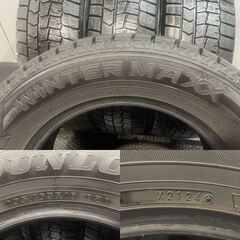 DUNLOP WINTER MAXX WM02 205/65R16 16インチ スタッドレス 4本 24年製 バリ溝 セレナ ヤリスクロス 10系アルファード等　(KTK492)クレジットカード QRコード決済可能の画像