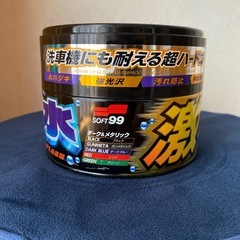 激防水ワックス　
の画像