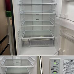 地域限定送料無料　美品【 HITACHI 】日立 375L 3ドア 冷凍冷蔵庫 スリムな幅60cm サッと急冷却 うるおいチルド ブリリアントブラック R-V38SVの画像