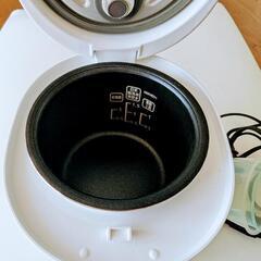 【値下げ】アイリスオーヤマ炊飯器（1.5合炊き）の画像