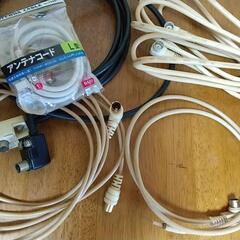 お譲り完了あげます！7/8まで中古テレビアンテナ線ケーブル5本の画像