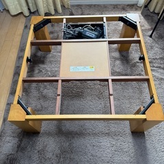 家具調こたつ　90cm×90cmの画像