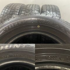 DUNLOP WINTER MAXX WM02 205/65R16 16インチ スタッドレス 4本 23年製 バリ溝 ヤリスクロス 10系アルファード等　(KTK493)クレジットカード QRコード決済可能の画像