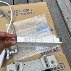 TOTO ウォシュレット
の画像