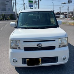ダイハツムーブコンテ⭐️平成27⭐️車検あり！