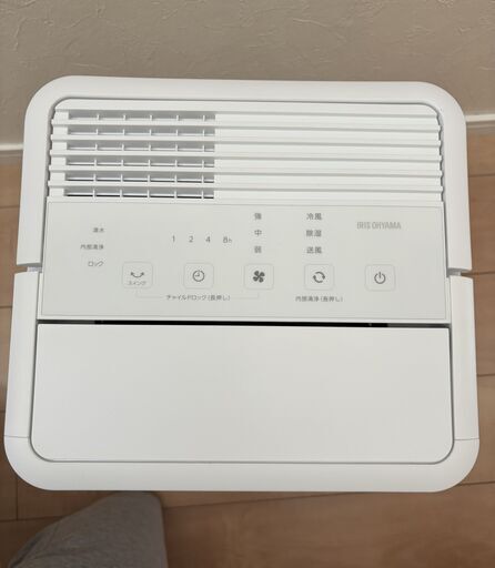 アイリスオーヤマ コンパクトクーラー（冷風機）ICP-0301G