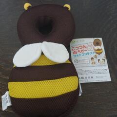ベビー用品　ケラッタ　頭ごっつん防止(ハチ)