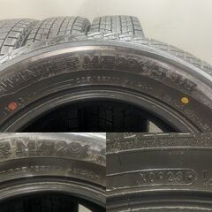 DUNLOP WINTER MAXX SJ8+ 225/65R17 17インチ スタッドレス 4本 23年製 バリ溝 ハリアー エクストレイル RAV4 CR-V等　(KTJ519)クレジットカード QRコード決済可能の画像