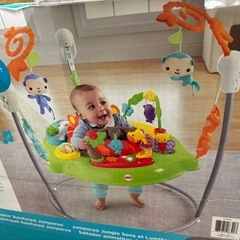 子ども用玩具