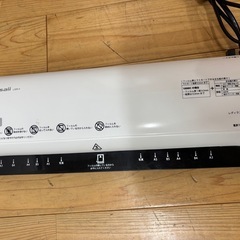 ラミネート機械