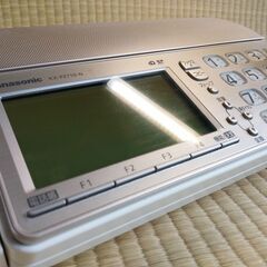 パナソニック おたっくす KX-PZ710DL-N コードレス受話器 ＋ 子機付きの画像