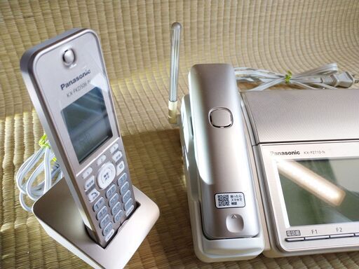 【値下げ】パナソニック おたっくす KX-PZ710DL-N コードレス受話器 ＋ 子機付き
