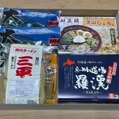 【受け渡し予定決定】北海道ラーメンセット10食入の画像