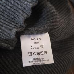 マタニティ用品　マタニティレギンス　Мサイズの画像