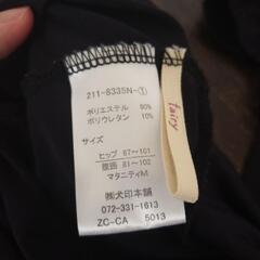 マタニティ用品　マタニティレギンス　Мサイズの画像