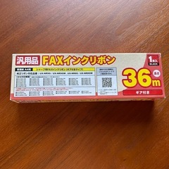 ミヨシ　汎用品　FAXインクリボン　