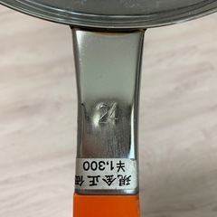 12【未使用】ステンレスフライパンの画像